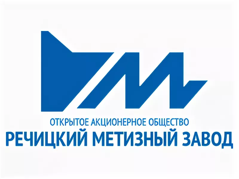 ОАО РМЗ