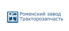 РЗТ3