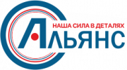 Альянс