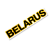 Надпись ФН-3900001-01 BELARUS Наклейки МТЗ